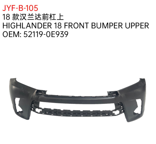 HIGHLANDER 18 FRONT BUMPER UPPER