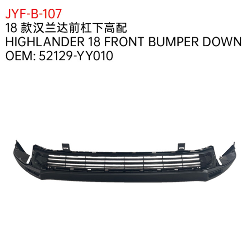 HIGHLANDER 18 FRONT BUMPER DOWN