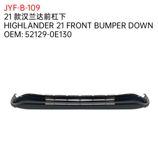 HIGHLANDER 21 FRONT BUMPER DOWN