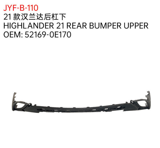 HIGHLANDER 21 REAR BUMPER UPPER