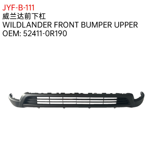WILDLANDER FRONT BUMPER UPPER