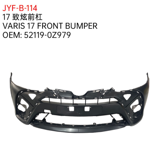 VARIS 17 FRONT BUMPER