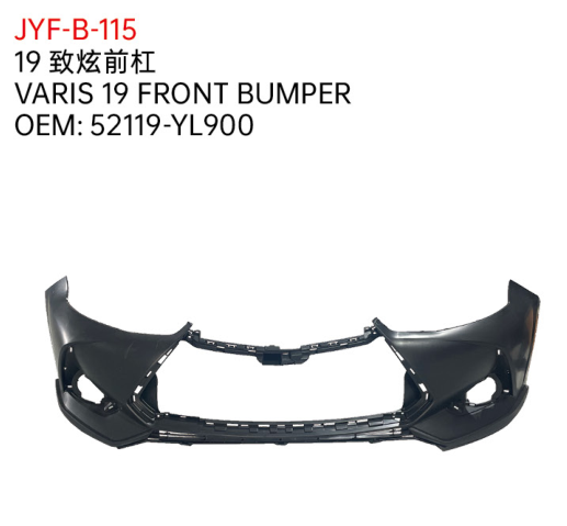 VARIS 19 FRONT BUMPER