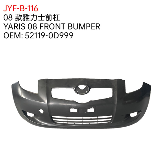 YARIS 08 FRONT BUMPER