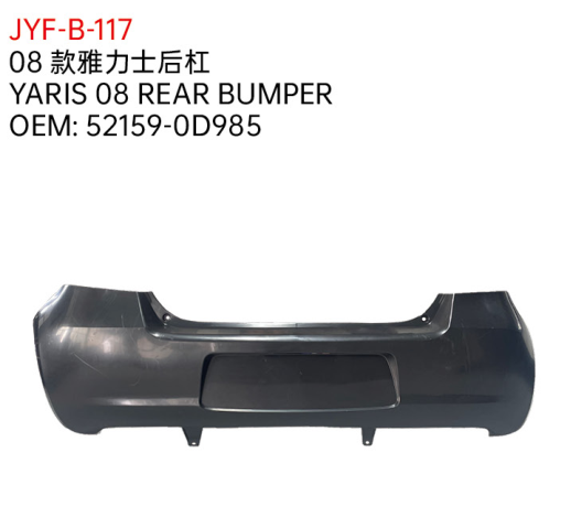 YARIS 08 REAR BUMPER