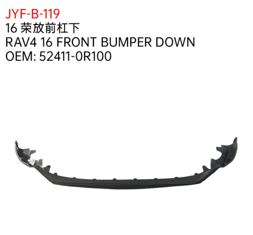 RAV4 16 FRONT BUMPER DOWN