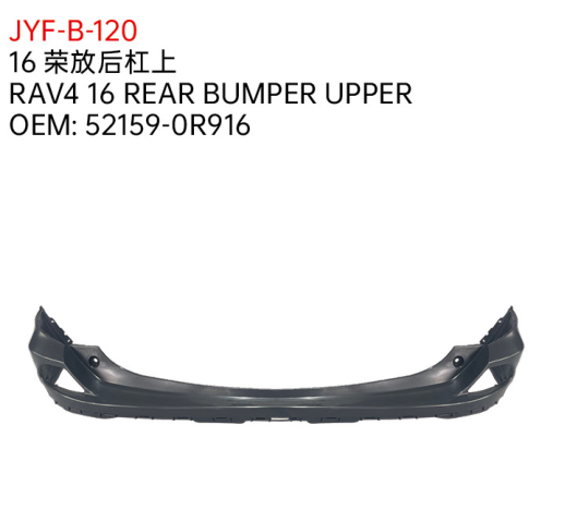 RAV4 16 REAR BUMPER UPPER