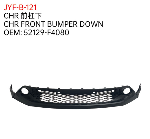 CHR FRONT BUMPER DOWN