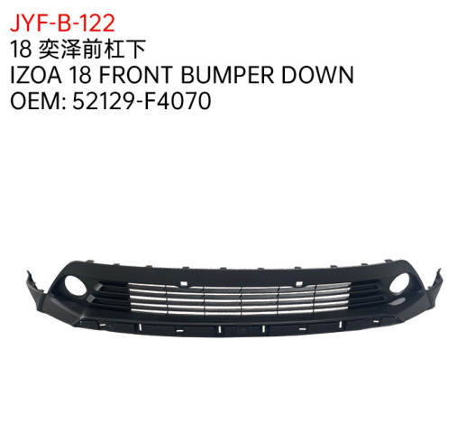IZOA 18 FRONT BUMPER DOWN