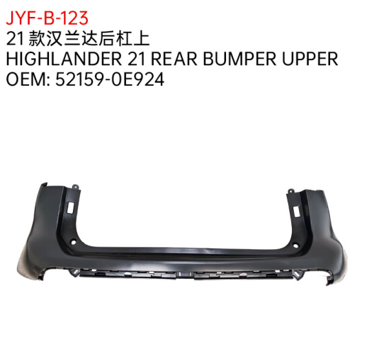 HIGHLANDER 21 REAR BUMPER UPPER