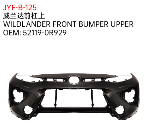 WILDLANDER FRONT BUMPER UPPER