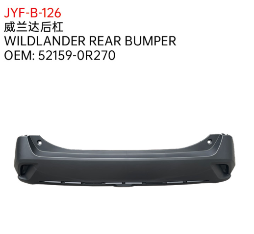 WILDLANDER REAR BUMPER
