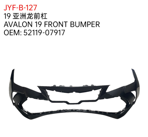 AVALON 19 FRONT BUMPER