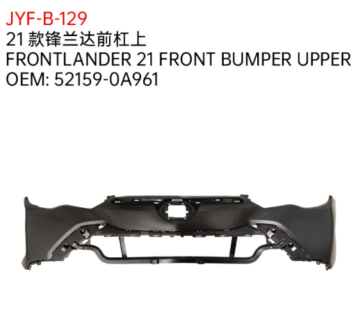 FRONTLANDER 21 FRONT BUMPER UPPER