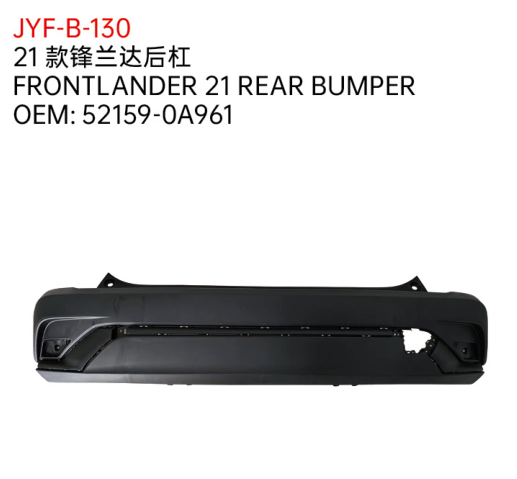 FRONTLANDER 21 REAR BUMPER