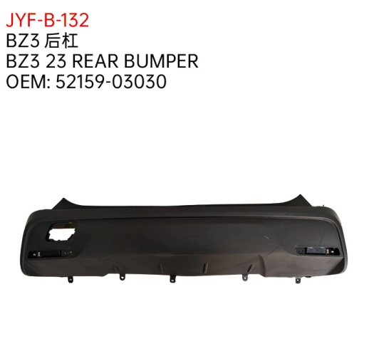 BZ3 23 REAR BUMPER