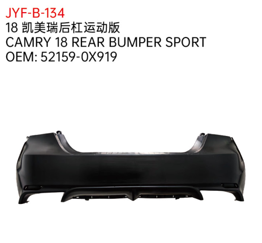 CAMRY 18 REAR BUMPER SPORT