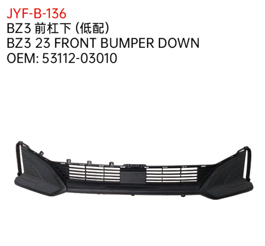 BZ3 23 FRONT BUMPER DOWN