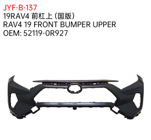 RAV4 19 FRONT BUMPER UPPER