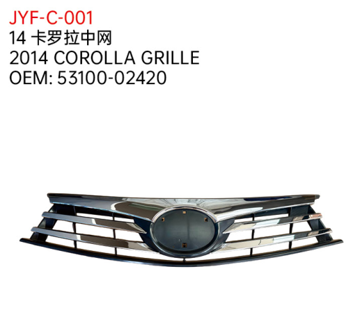 2014 COROLLA GRILLE