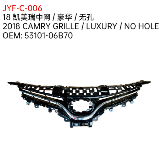 2018 CAMRY GRILLE / LUXURY / NO HOLE
