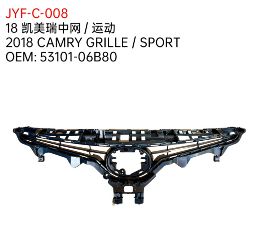 2018 CAMRY GRILLE / SPORT