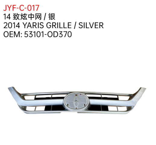 2014 YARIS GRILLE / SILVER