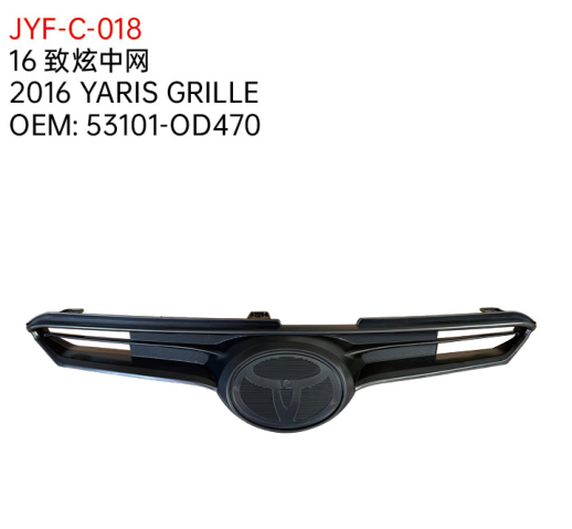 2016 YARIS GRILLE