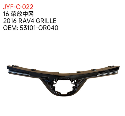 2016 RAV4 GRILLE