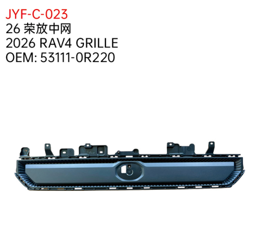 2026 RAV4 GRILLE