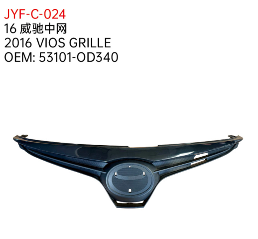 2016 VIOS GRILLE