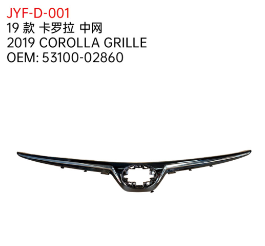 2019 COROLLA GRILLE