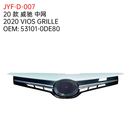 2020 VIOS GRILLE