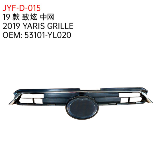 2019 YARIS GRILLE