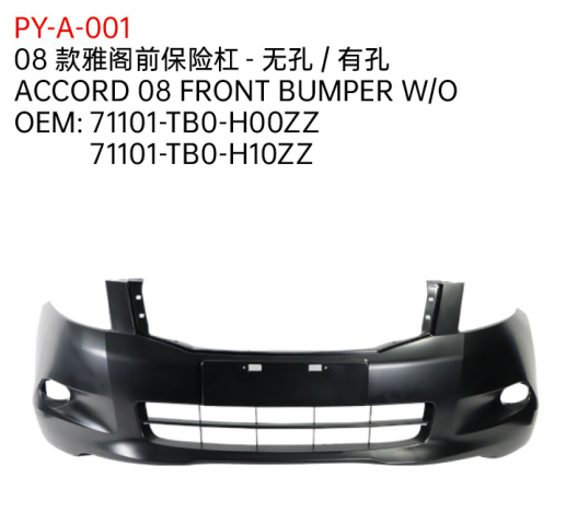 Accord 2008 Front Bumper W/O Hole (PY-A-001)