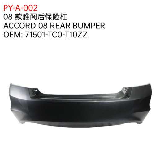 ACCORD 08 REAR BUMPER