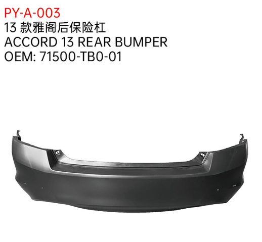 ACCORD 13 REAR BUMPER