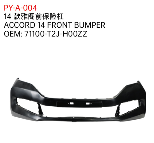 ACCORD 14 FRONT BUMPER