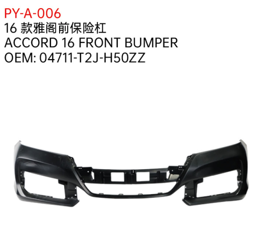 ACCORD 16 FRONT BUMPER