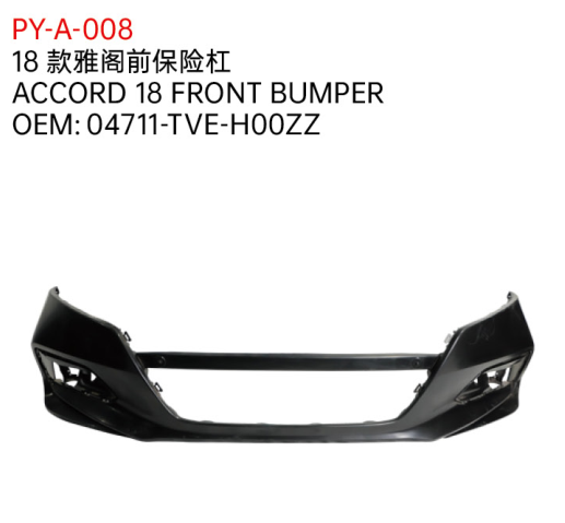 ACCORD 18 FRONT BUMPER