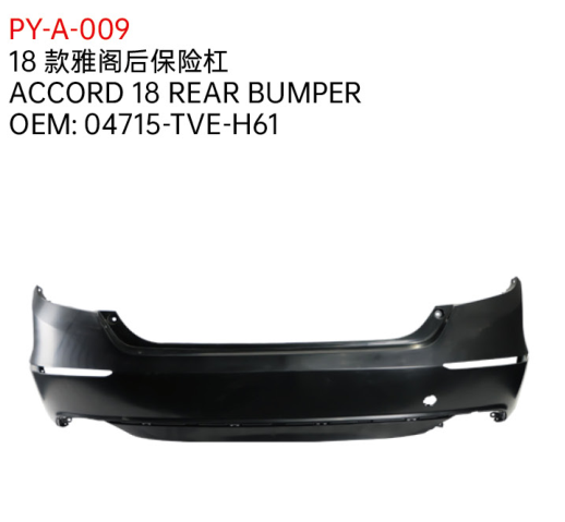 ACCORD 18 REAR BUMPER