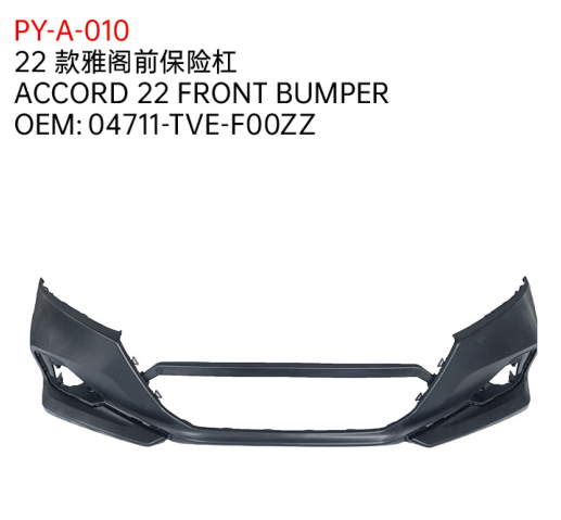 ACCORD 22 FRONT BUMPER
