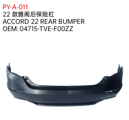 ACCORD 22 REAR BUMPER