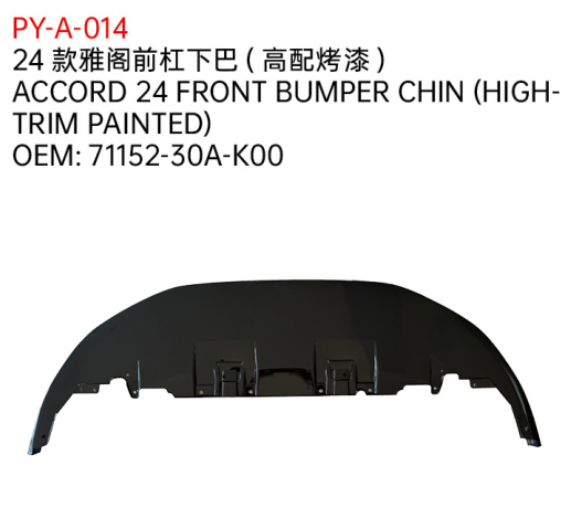 ACCORD 24 FRONT BUMPER CHIN (HIGH- TRIM PAINTED)