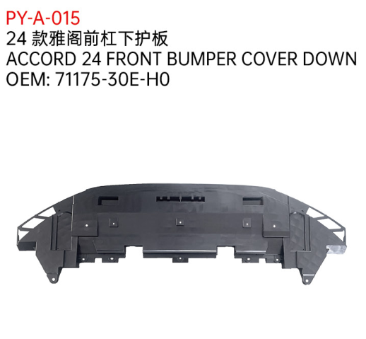 ACCORD 24 FRONT BUMPER COVER DOWN