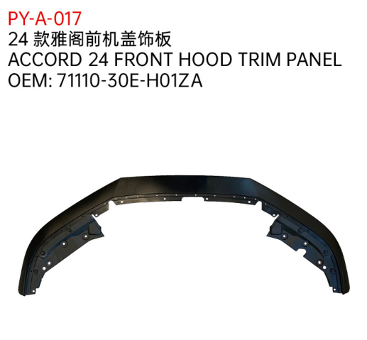 ACCORD 24 FRONT HOOD TRIM PANEL