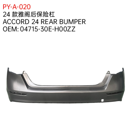 ACCORD 24 REAR BUMPER