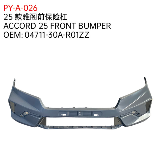 ACCORD 25 FRONT BUMPER