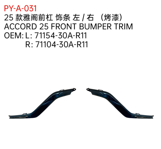 ACCORD 25 FRONT BUMPER TRIM