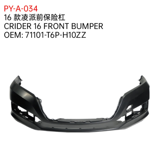 CRIDER 16 FRONT BUMPER